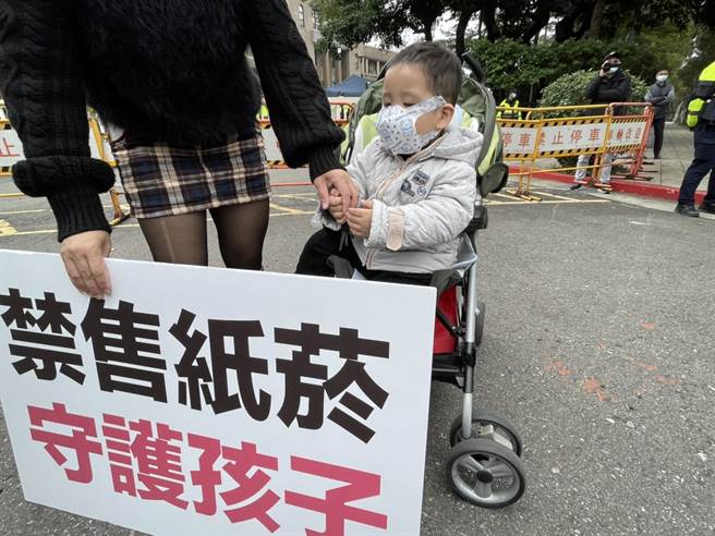 下一代的健康不能拖。(妇女团体提供)