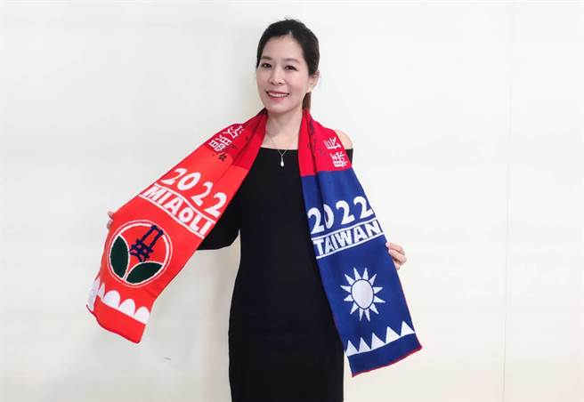 苗栗县政府将在111年举办升旗典礼，现场也将赠送限量5千条的元旦围巾。（李京升摄）