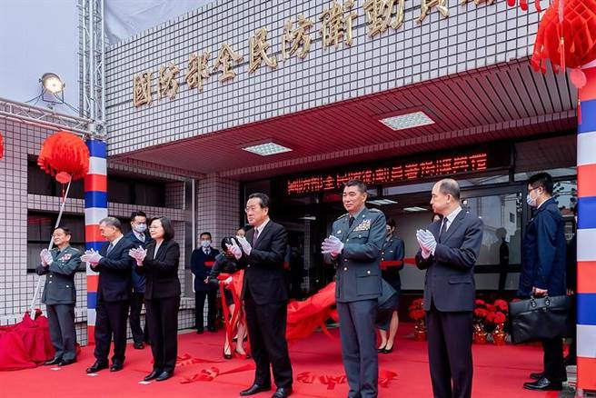 總統蔡英文出席國防部全民防衛動員署揭牌典禮。圖／總統府提供
