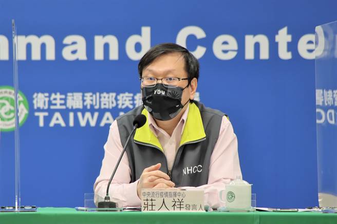 北市防疫旅馆3人确诊，指挥中心发言人庄人祥揪关键疑点：Ct值骤降。(图/指挥中心提供)