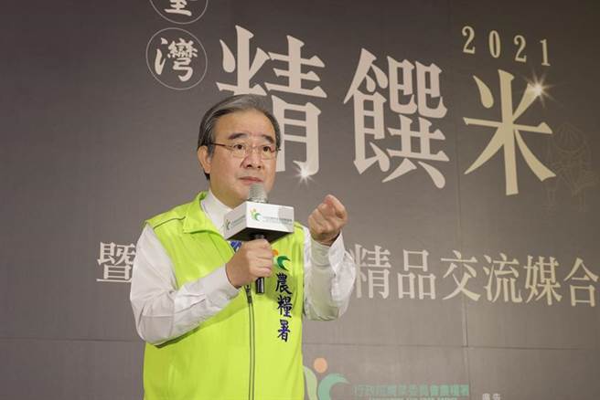 （农粮署长胡忠一。图／农粮署提供）