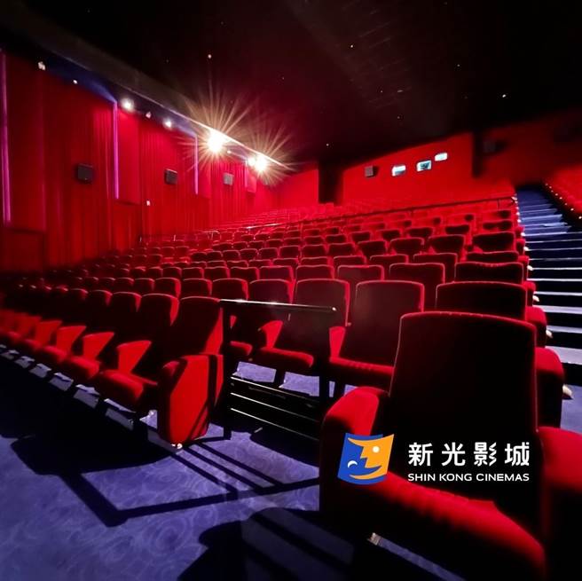 明年1月1日至10日于指定日期下午1时起，扣100点可兑换新光电影票。（新光三越提供）