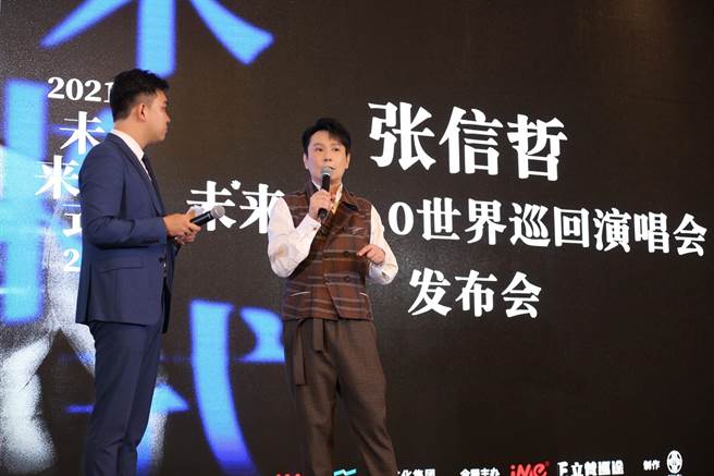 张信哲近年多在大陆发展。（资料照／潮水音乐提供）