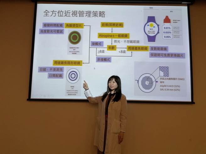 中国医药大学儿童医院儿童眼科提供「全方位近视管理」协助儿童及青少年控制近视度数的增加。（冯惠宜摄）