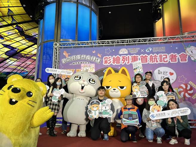 高捷攜手長期蟬聯台灣LINE官方貼圖冠軍的「好想兔」，推出強檔聯名活動「好想邀你來高雄」。（高雄捷運提供／石秀華高雄傳真）