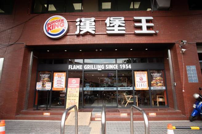 漢堡王宣布2022年1月將漲價，主餐漲幅約1.2％。（漢堡王提供）