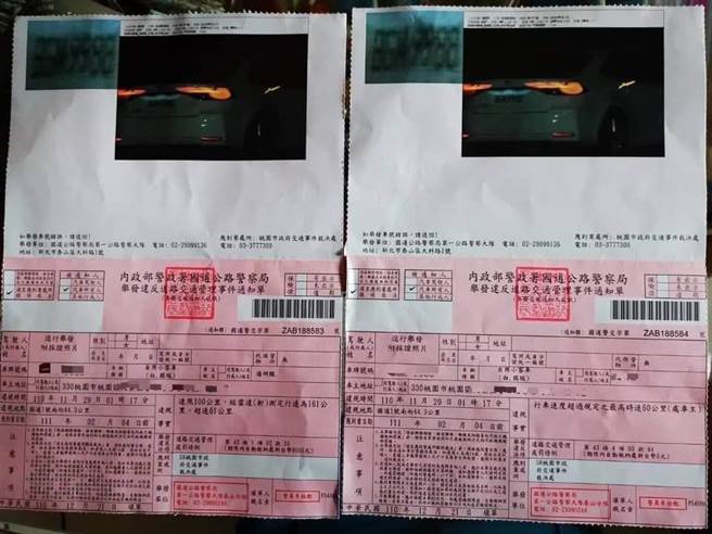 男網友抱怨，自己喝酒請代駕開車，對方卻狂飆到時速161公里，新車因此被扣押，駕照也被吊銷。(圖／爆料公社)