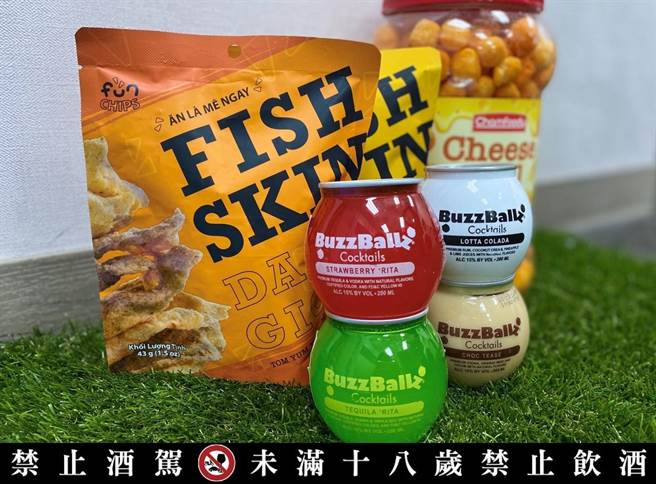 美国波波酒球推出玛格丽塔、草莓丽塔等4款鸡尾酒风味，单瓶129元。（7-11提供）