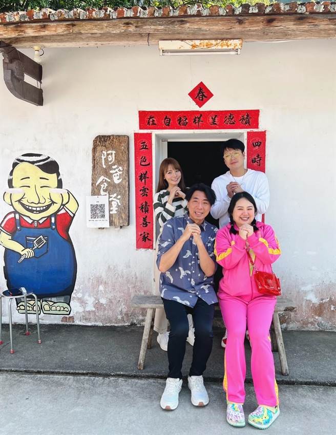 梁赫群、大文、李易及林莎前往南投出外景，网罗2022年必吃的大势美食。（TVBS提供）
