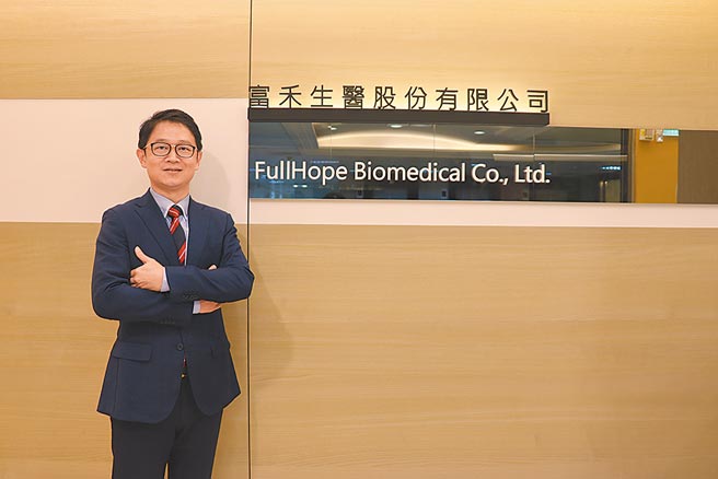 富禾生医总经理李建谋。图／富禾生医提供