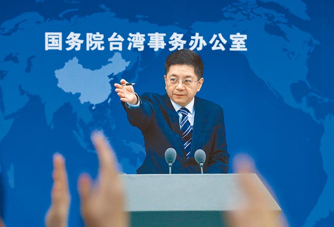 展望明年兩岸關係，大陸國台辦發言人馬曉光稱，明年台海局勢會進一步複雜嚴峻，但大陸秉持「兩岸一家親」理念不會改變。（中新社）