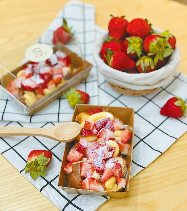 大苑子许庆良草莓大盛，1盒99元起。（大苑子提供）