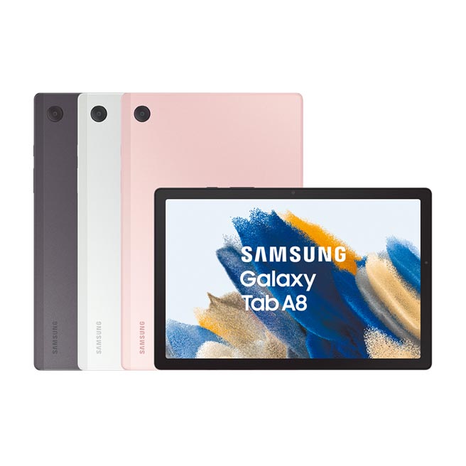 三星就赶在年底推出了全新主打外型最简约、功能最强大的Galaxy Tab A8。（三星提供）