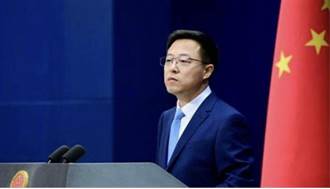 立陶宛總理稱設台灣代表處不值得中方做出當前反應 陸外交部：避重就輕