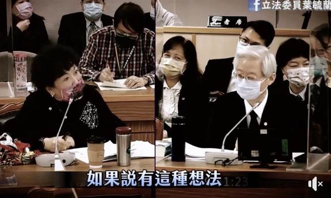 叶毓兰》修地制法，却没空补酒驾漏洞？（爱传媒提供）