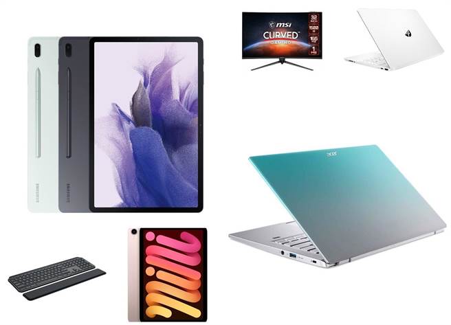 「远距离」已经成为了疫情时代下所产生的新生活型态，据各大电商观察发现，2021年平台上远距办公、学习的商品，明显受到带动热销成长。（购物平台提供）