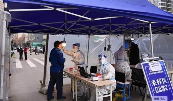西安將採更嚴格防疫措施。取自新華社