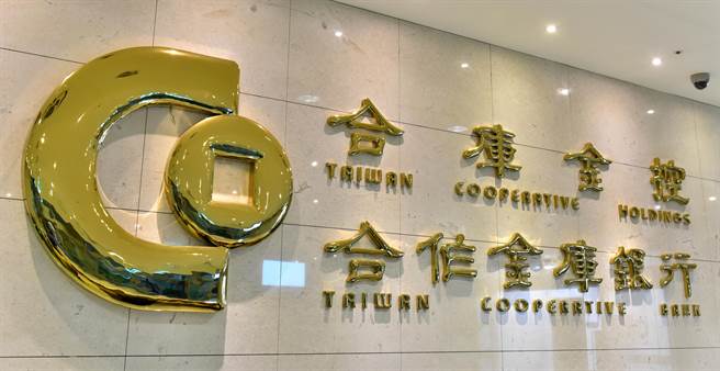 这些品牌你念对了吗？奇葩念法笑爆网友：跪求厂商改名。（图／顏谦隆）