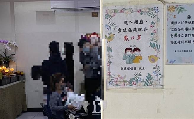 死者家属在小灵堂致意上香，心情相当悲恸。（读者提供／张妍溱台中传真）