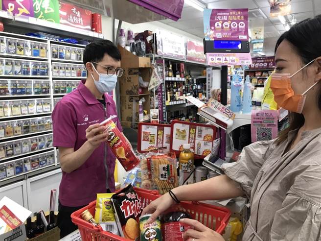 三商家购美廉社趁今天（31日）预备跨年，祭出结帐金额满399元再享95折优惠。（美廉社提供）