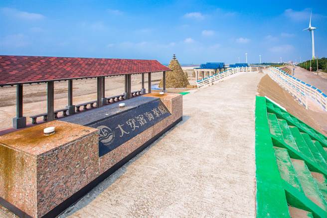 大安滨海乐园。（台中市观旅局提供／王文吉台中传真）