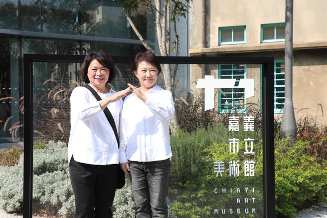 台中市長盧秀燕也邀請全國民眾，把握展覽的最後三天，到嘉義市觀展。（台中市府提供／盧金足台中傳真）