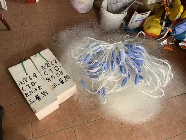 新北市自2022年元旦起，针对渔船作业常使用的「刺网渔具」，流失通报措施将全面实施。（新北市渔业处提供）