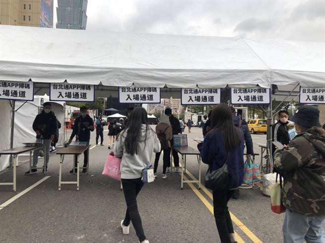 2022台北跨年入场大致平顺。（杨亚璇摄）