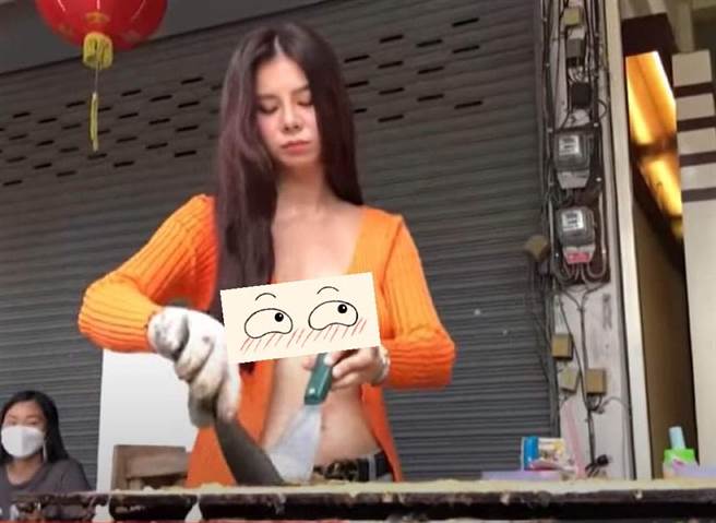 小橄榄工作时只穿罩衫，露出性感的南半球，岂料近日竟遇变态电话骚扰，让她吓得赶紧报警求助。(图翻摄自/YouTube/ข่าวเวิร์คพอยท์ 23)