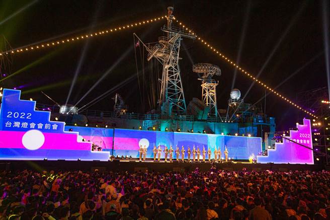 海军军舰参与高雄跨年晚会。（袁庭尧摄）