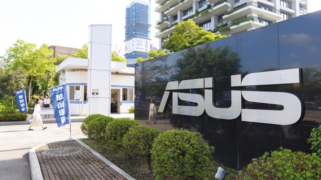 華碩表示，集團在包括雲端、伺服器、AIoT與資料治理領域上，將持續整合服務能量，協助製造業打造全方位解決方案。圖／本報資料照片