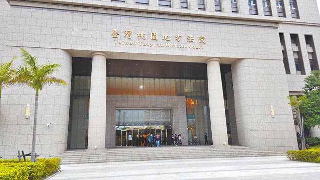 桃園市經濟發展局前局長朱松偉任內向業者索賄，遭桃園地院法官痛批損害全體公務員及政府機關廉潔形象。（本報資料照片）