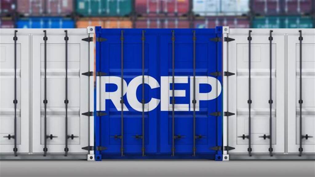 全球最大自貿區落地！RCEP：中國外貿增長加速器和新引擎。（澎湃新聞）