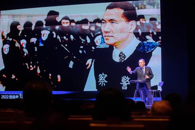 新北市长侯友宜担任压轴讲者，认为面对2022选举，造局的人要为国家、为人民努力做事，用包容、尊重、体谅看待每个人，才能共荣。（陈慰慈摄）