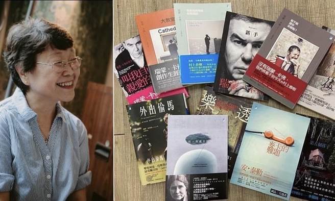 朱亚君》眼界与译笔 国芳从此远行。（爱传媒提供）