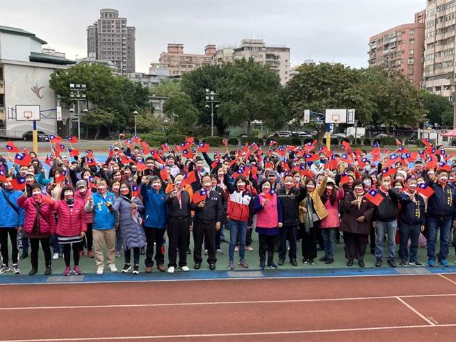 2022年新北市永和區元旦升旗典禮今（1日）上午8時在永和國小舉行。（永和區公所提供）