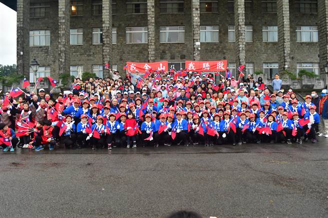 新北市金山区公所于金山青年活动中心举行元旦升旗典礼。（金山区公所提供）