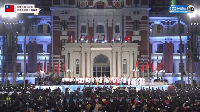 意外变成柯文哲阅兵  府：安排不周请柯市长见谅。曾薏苹截图