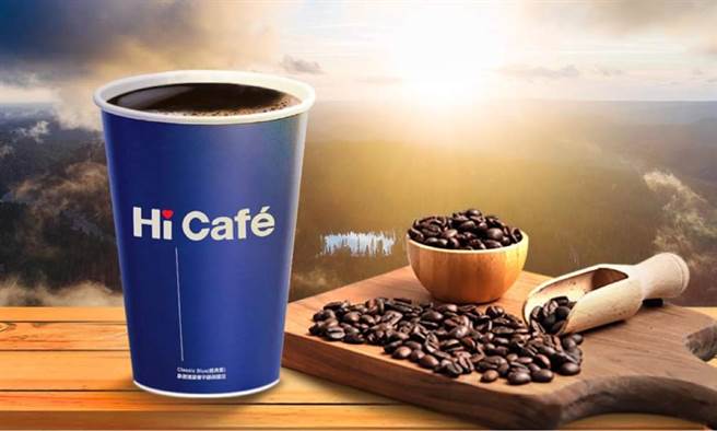 元旦连假出游 莱尔富咖啡买20杯送22杯现省990元。（莱尔富提供）