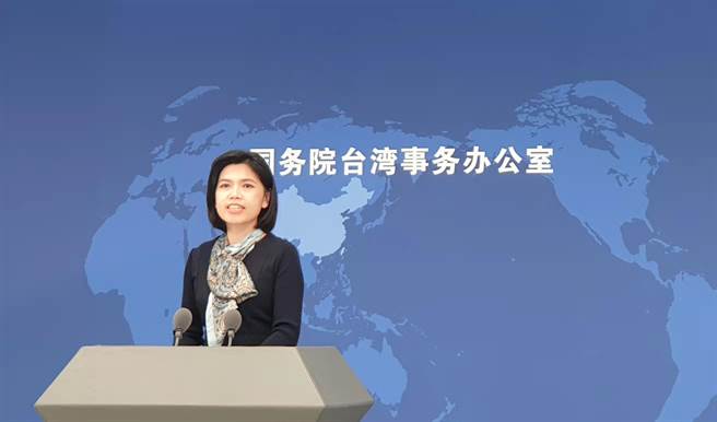 大陸國台辦發言人朱鳳蓮。（資料照／藍孝威攝）