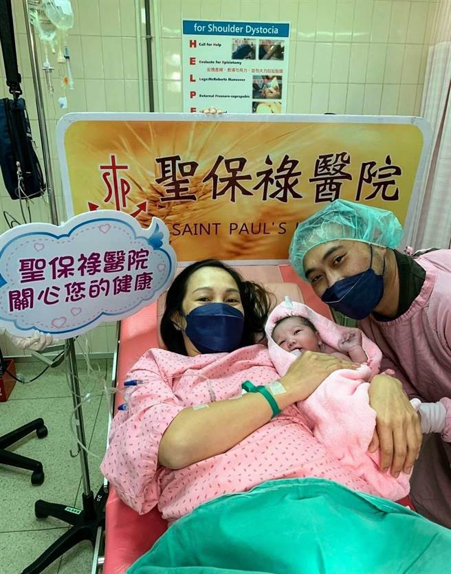 圣保禄医院诞生2名元旦宝宝，另有3名产妇待产中。（圣保禄医院提供）