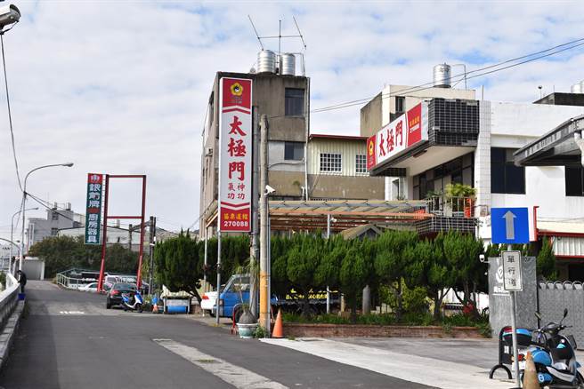 太极门苗栗道馆日前召开平反记者会。（谢明俊摄）