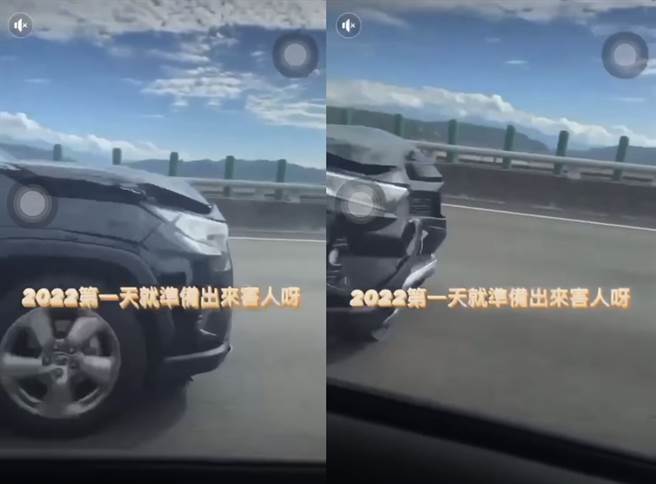 原PO公布其他網友傳來今日在肇事路段附近遇上一輛灰色的休旅車，不僅引擎蓋隆起，前側保險桿也受損，疑似就是肇事車輛。（翻攝臉書社團《爆廢公社》）