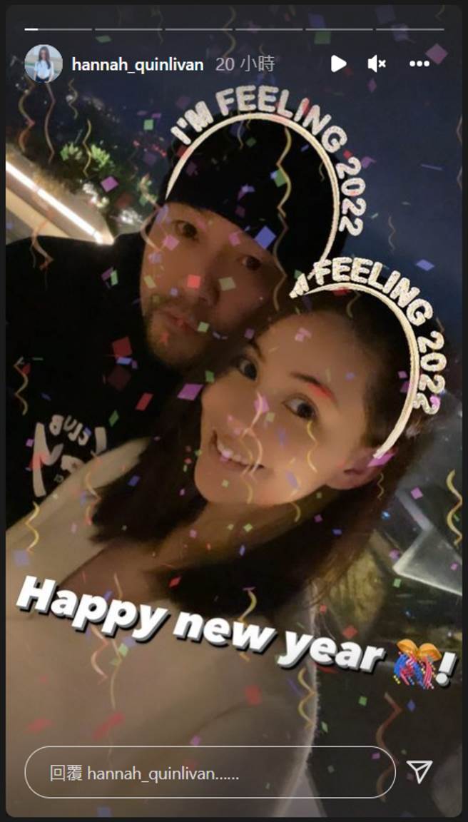 最近昆凌跨年后晒出和周杰伦的甜蜜合照，周杰伦眼神温柔甜溺的样子，闪瞎一片网友，被封「跨年第一闪」。(图/ 摘自昆凌IG)