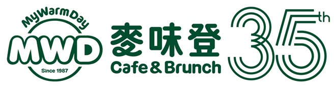 MWD 麦味登 35        图／扬秦国际企业