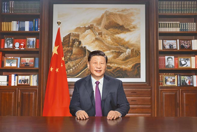 大陆国家主席习近平昨日发表2022年新年贺词，主要在回顾过去一年，并祝大陆人民新年快乐。（新华社）