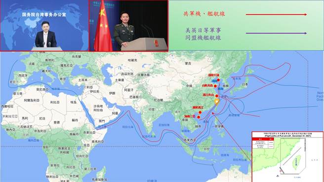 中共解放军机舰与美军同盟国家航行路线图。（图/作者陆文浩绘制）