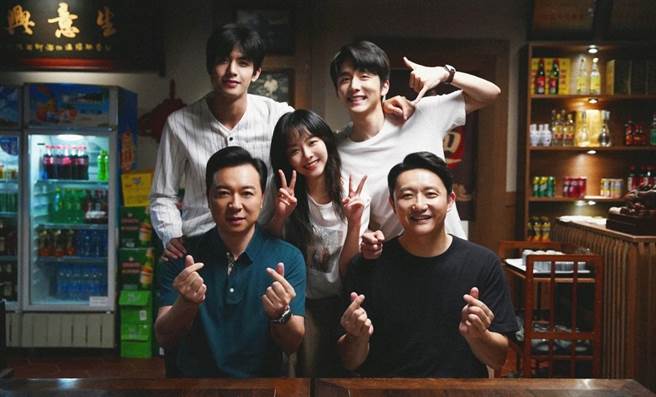 谭松韵、宋威龙、张新成等主演的温馨家庭剧《以家人之名》将于中视播出。（中视提供）