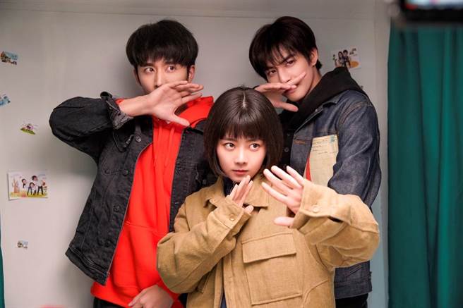 谭松韵、张新成、宋威龙偽兄妹剧中有精采感情线。（中视提供）