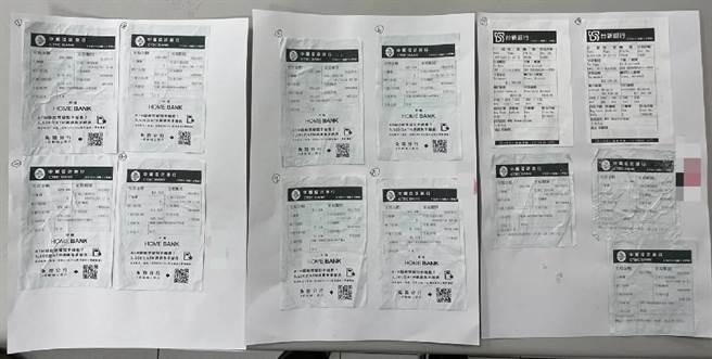 警方在鄭姓車手的身上起出多張提領單據，他坦承是應徵幫忙提領錢跑腿的工作，警方依詐欺罪送辦。（圖／警方提供）